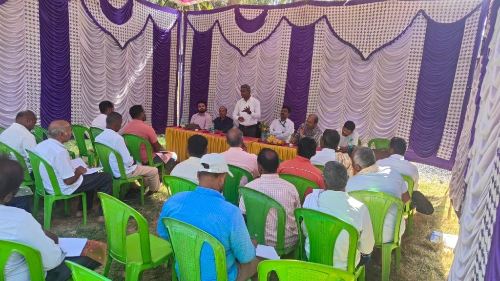 Awareness Program 1