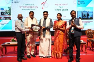 BEST INSTITUTE AWARD